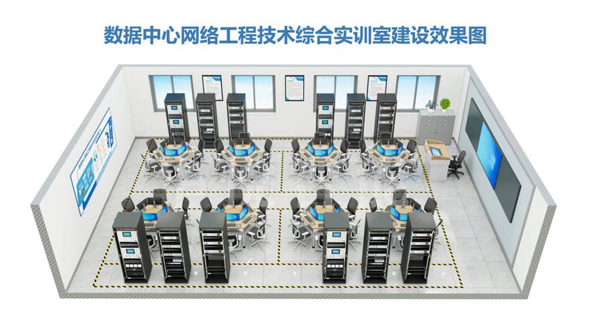 慧安数通科技